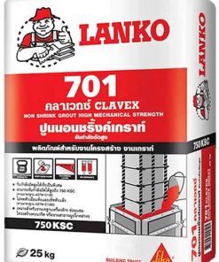 ปูนนอนชริ้งเกราท์ lanko 701