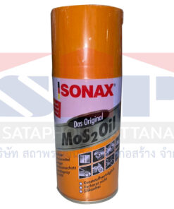 sonax-300cc