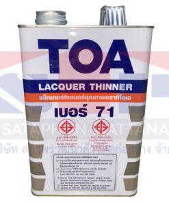 thinner-toa-no71