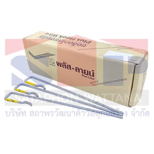 scg-plus-line-hook-wire