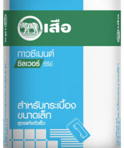 mortar-glue-blue-scg-silver-serie